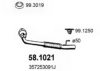 VW 357253091J Exhaust Pipe